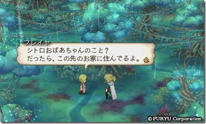 アラアラ1-9 - コピー アラアラ1-9 - コピー